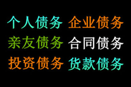 为刘先生顺利拿回20万购车尾款